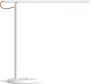 Xiaomi Mi LED Desk Lamp 1S