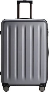 Xiaomi Luggage Classic 20 Grey pelēks