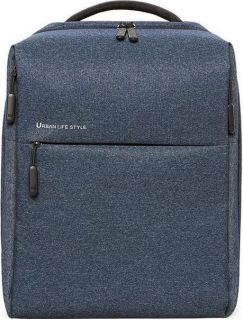 Xiaomi Mi City Backpack 2 Dark Grey pelēks