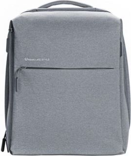 Xiaomi Mi City Backpack 2 Light Gray pelēks