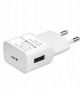 - iLike iLike Travel Charger ITC01 White