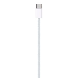 Apple USB-C Charge Cable 1m 60W