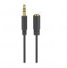 Беспроводные устройства и гаджеты - Goobay 
 
 Headphone and audio AUX extension cable; 3.5 mm; 3-pin; s...» 
