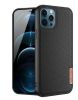Аксессуары Моб. & Смарт. телефонам - Dux Ducis 
 Apple 
 Phone 12 Pro Max Fino case covered with nylon ma...» Аккумуляторы