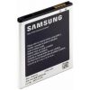 Aksesuāri Mob. & Vied. telefoniem Samsung EB-L1F2HVUCSTD  blister 