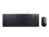 Аксессуары компютера/планшеты Lenovo Essential Wired Combo US Кабели HDMI/DVI/VGA/USB/Audio/Video