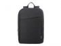 Lenovo 15.6inch NB Backpack B210 Black melns