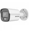 Aksesuāri datoru/planšetes - Hikvision 
 
 IP Camera DS-2CD1027G0-L C F2.8 Bullet, 2 MP, Fixed fo...» 