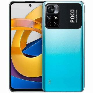 Xiaomi Poco M4 Pro 5G 4 / 64GB Cool Blue zils