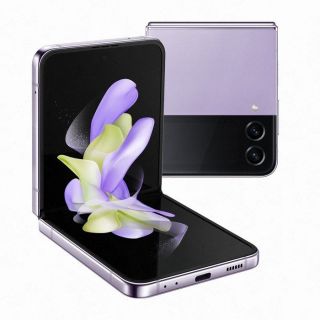 Samsung Galaxy Flip4 5G F721 8/256GB DS Bora Purple purpurs