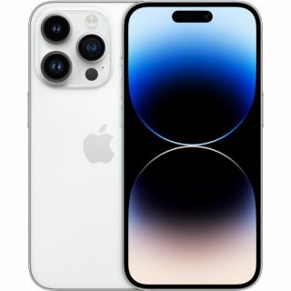 Apple iPhone 14 Pro 256GB Silver sudrabs