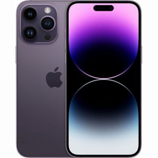 Apple iPhone 14 Pro Max 256GB Deep Purple purpurs