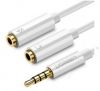 Аксессуары компютера/планшеты - Cable cable headphone splitter mini jack 3.5 mm - 2 x mini jack 3.5 mm...» 