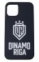 Evelatus Evelatus Apple iPhone 12 Mini Soft Touch Silicone Case DR Logo N4 White