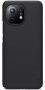 - Nillkin Xiaomi Mi 11 Super Frosted Cover Black
