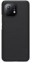 - Nillkin Xiaomi Mi 11 Super Frosted Cover Black melns