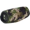 Aksesuāri Mob. & Vied. telefoniem JBL Charge 5 Camo Green zaļš zaļš 