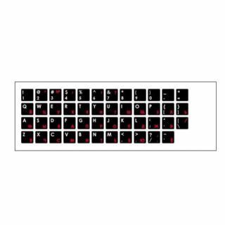 - HQ Keyboard Stickers ENG white  /  RUS Red Black balts sarkans melns