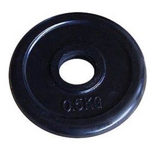 - Svara disks YLPS26 0.5kg / 31mm