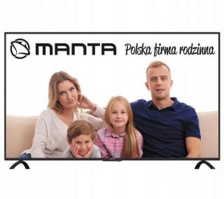 MANTA 75LUA120D