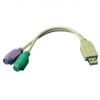 Aksesuāri datoru/planšetes - Logilink 
 
 Adapter USB to PS / 2 x2 : 2x Mini DIN 6-pin FM, USB M 