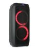 Музыкальные системы&nbsp;MANTA&nbsp;SPK5310 Pro&nbsp;