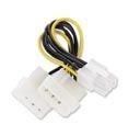 GEMBIRD&nbsp;CABLE POWER ADAPTER 6PIN / 2MOLEX CC-PSU-6
