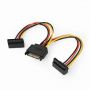 GEMBIRD CABLE POWER SPLITTER SATA / 0.15M CC-SATAM2F-02