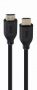 GEMBIRD CABLE HDMI-HDMI 1M / CC-HDMI8K-1M