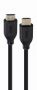 GEMBIRD CABLE HDMI-HDMI 3M / CC-HDMI8K-3M