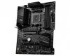 Datoru komponentes MSI Mainboard||AMD B550|SAM4|ATX|2xPCI-Express 3.0 1x|1xPCI-Express 3.0 4x...» 