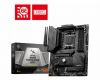 Datoru komponentes MSI Mainboard||AMD B650|SAM5|ATX|Memory DDR5|Memory slots 4|1xPCI-Express ...» 
