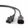 Aksesuāri datoru/planšetes GEMBIRD CABLE POWER EXTENSION 5M / PC-189-VDE-5M USB cable