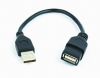 Беспроводные устройства и гаджеты GEMBIRD CABLE USB2 EXTENSION AM-AF / CCP-USB2-AMAF-0.15M 