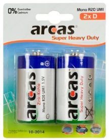 ARCAS D / R20, Super Heavy Duty, 2 pc s