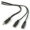 Аксессуары компютера/планшеты GEMBIRD CABLE AUDIO SPLITTER 3.5MM / 5M BLACK CCA-415 melns USB cable