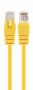 GEMBIRD PATCH CABLE CAT5E UTP 0.25M / YELLOW PP12-0.25M / Y