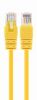 Сетевые Устройства&nbsp;GEMBIRD&nbsp;PATCH CABLE CAT5E UTP 0.25M / YELLOW PP12-0.25M / Y&nbsp;
