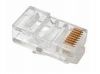 Сетевые Устройства&nbsp;-&nbsp;GENWAY CABLE ACC JACK RJ45 / WTYKRJ45&nbsp;