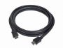 GEMBIRD CABLE HDMI-HDMI 7.5M V2.0 BLK / CC-HDMI4-7.5M