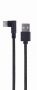 GEMBIRD CABLE USB2 TO USB-C ANGLED / CC-USB2-AMCML-0.2M