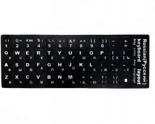 - iLike 
 
 Keyboard Stickers ENG white  /  RUS white Qwerty 
 Black balts melns