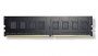 - G.Skill MEMORY DIMM 8GB PC10600 DDR3 / F3-10600CL9S-8GBNT