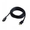 Мониторы&nbsp;GEMBIRD&nbsp;CABLE HDMI EXTENSION 0.5M / CC-HDMI4X-0.5M&nbsp;