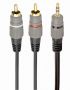 GEMBIRD CABLE AUDIO 3.5MM TO 2RCA 1.5M / GOLD CCA-352-1.5M zelts