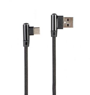 GEMBIRD CABLE USB2 TO USB-C 1M / CC-USB2J-AMLCML-1M