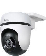 TP-LINK Pan / Tilt AI Home