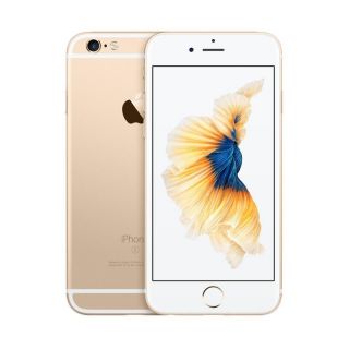 Apple iPhone 6s Plus 16GB Gold MKU32B / A zelts
