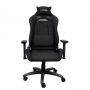 Trust GAMING CHAIR GXT 714 RUYA / BLACK 24908