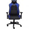 Portatīvie datori Trust GAMING CHAIR GXT 714B RUYA / BLUE 25131 